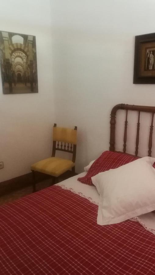 Cortijo De La Fuente Apartment Albunol Екстериор снимка