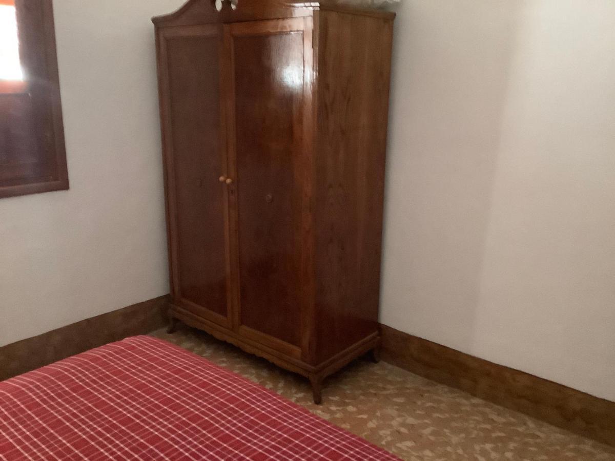 Cortijo De La Fuente Apartment Albunol Екстериор снимка